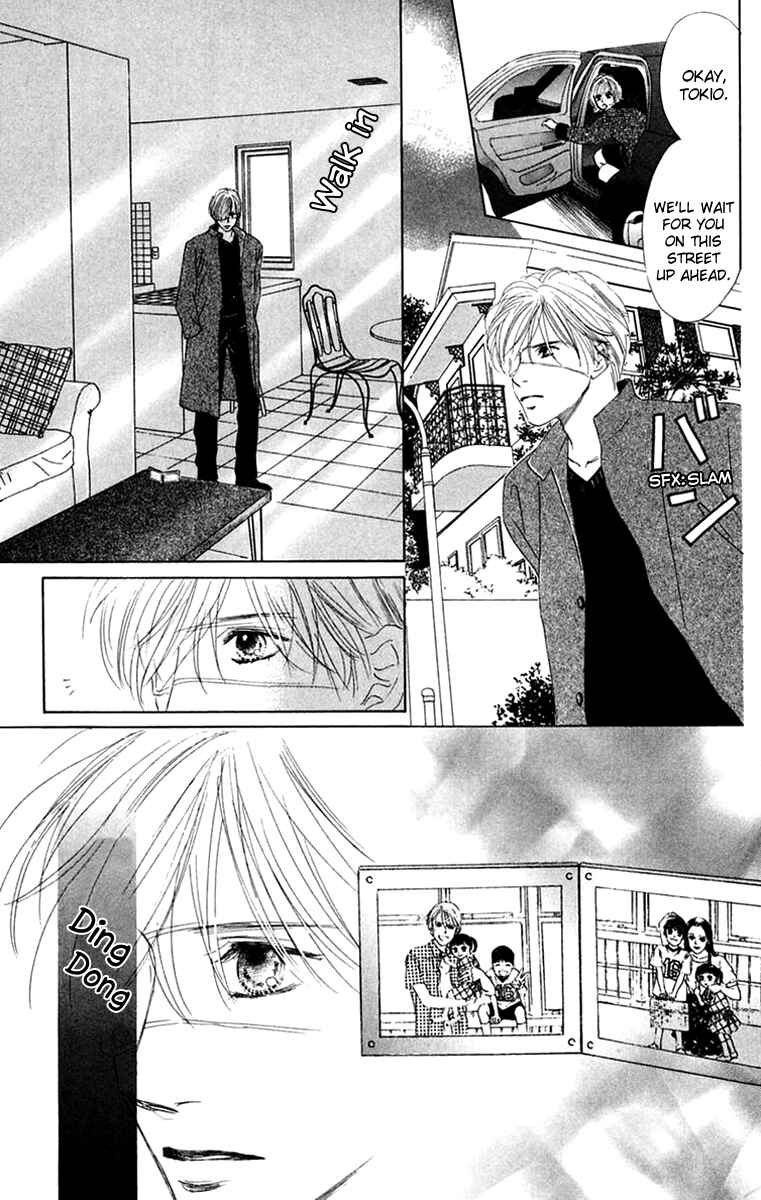 Page 3 Chapter 40 Eden no Hana