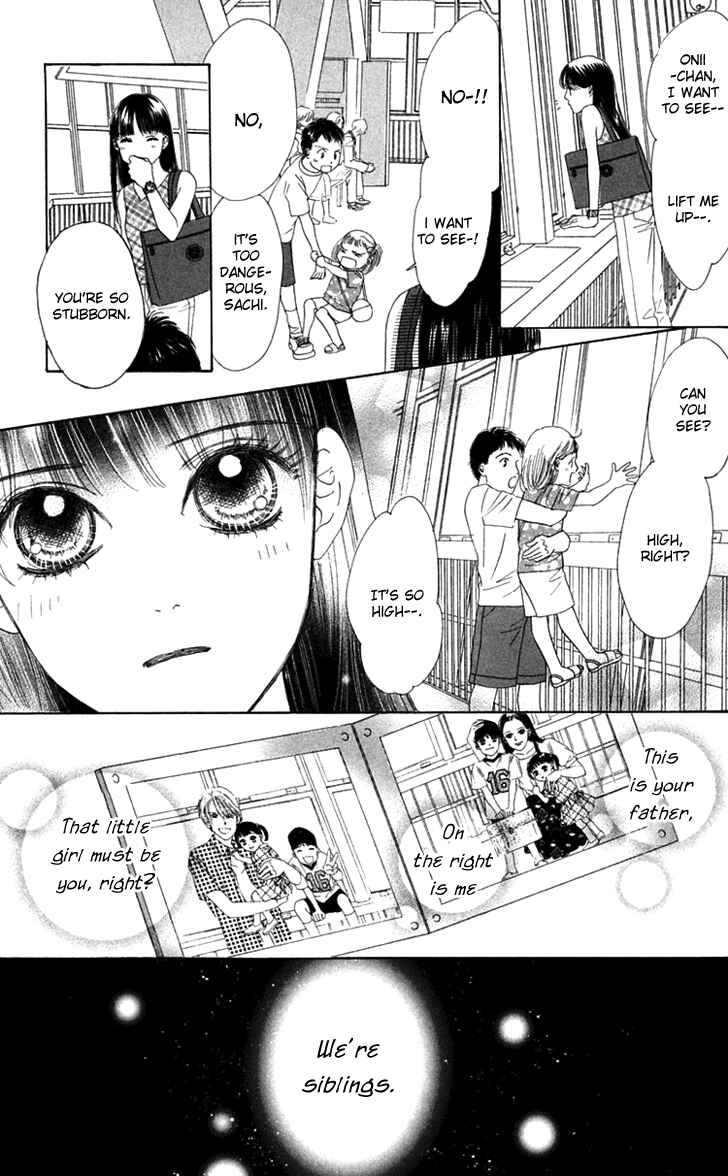 Page 15 Chapter 23 Eden no Hana