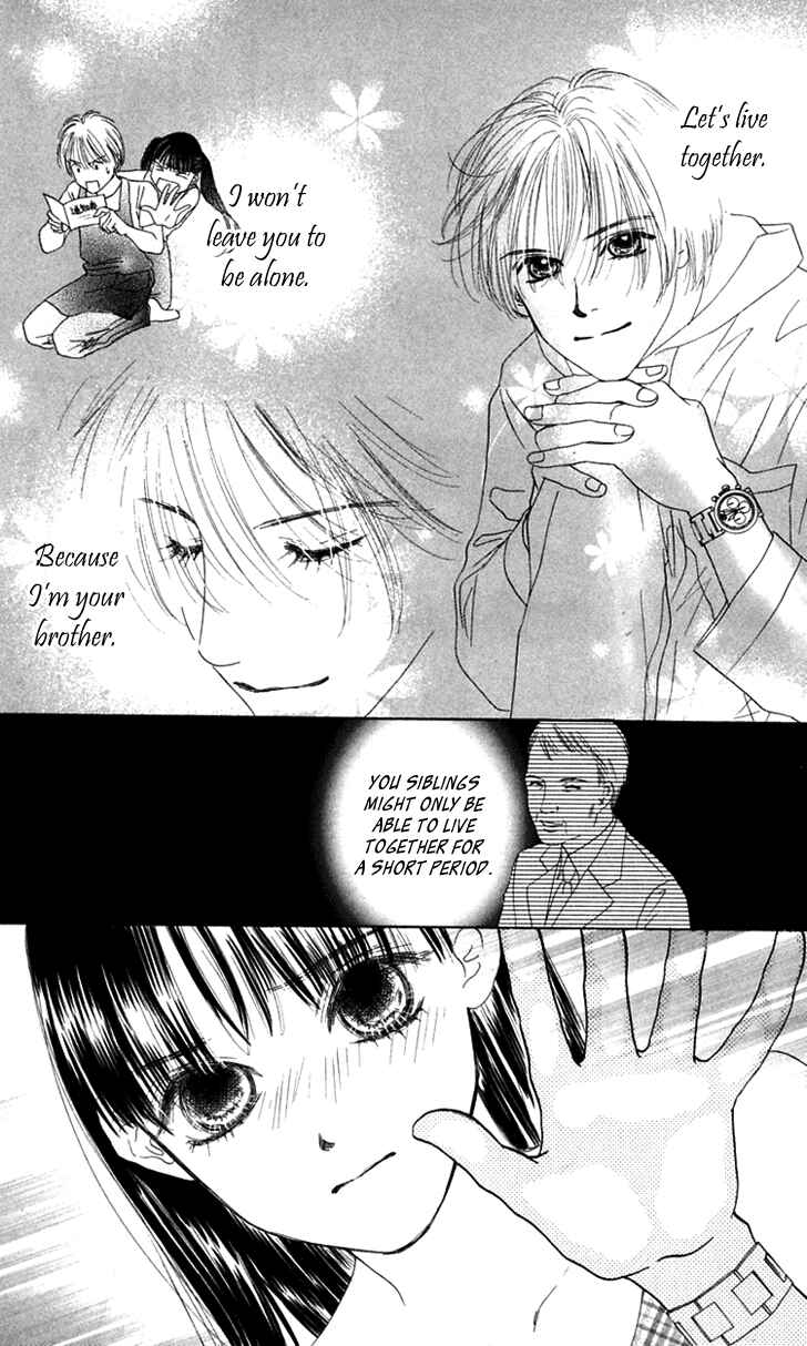 Page 16 Chapter 23 Eden no Hana