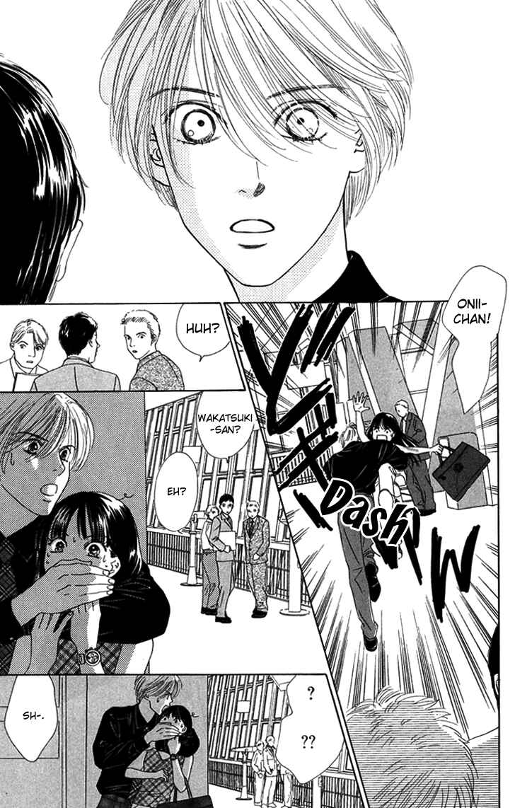 Page 19 Chapter 23 Eden no Hana