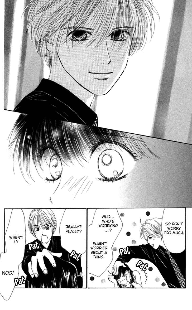 Page 26 Chapter 23 Eden no Hana