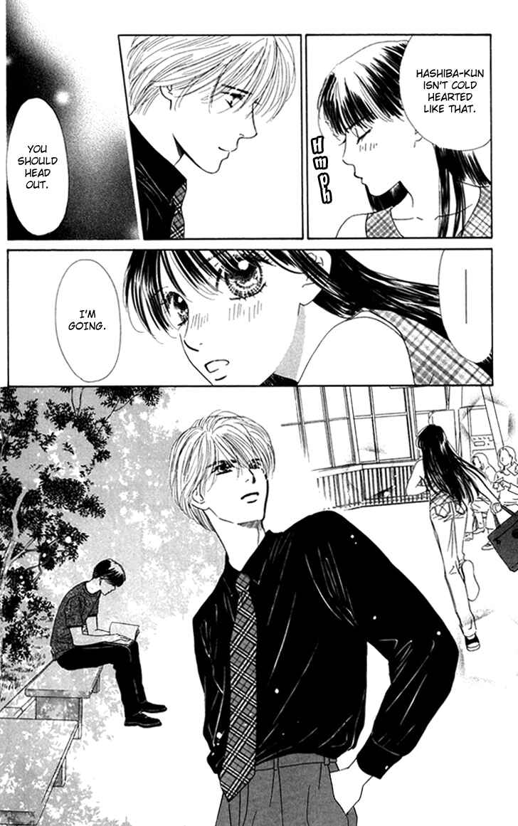 Page 28 Chapter 23 Eden no Hana