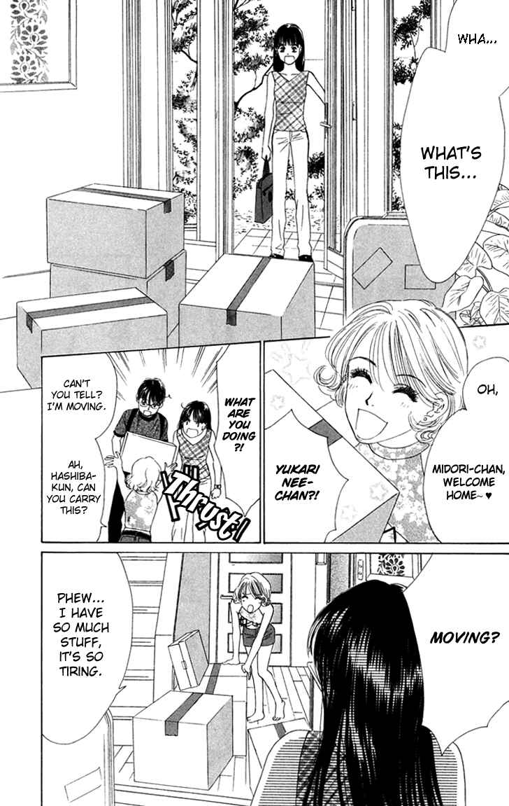 Page 35 Chapter 23 Eden no Hana