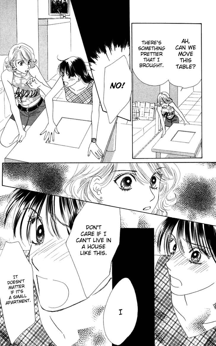 Page 40 Chapter 23 Eden no Hana