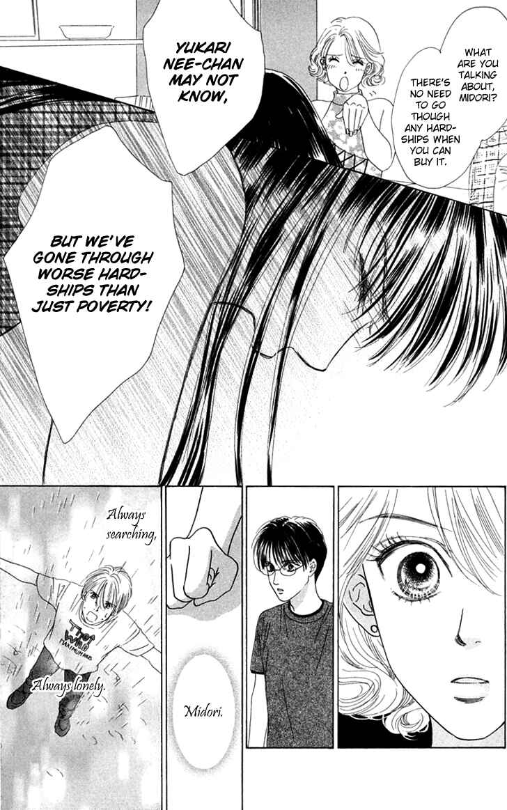 Page 41 Chapter 23 Eden no Hana