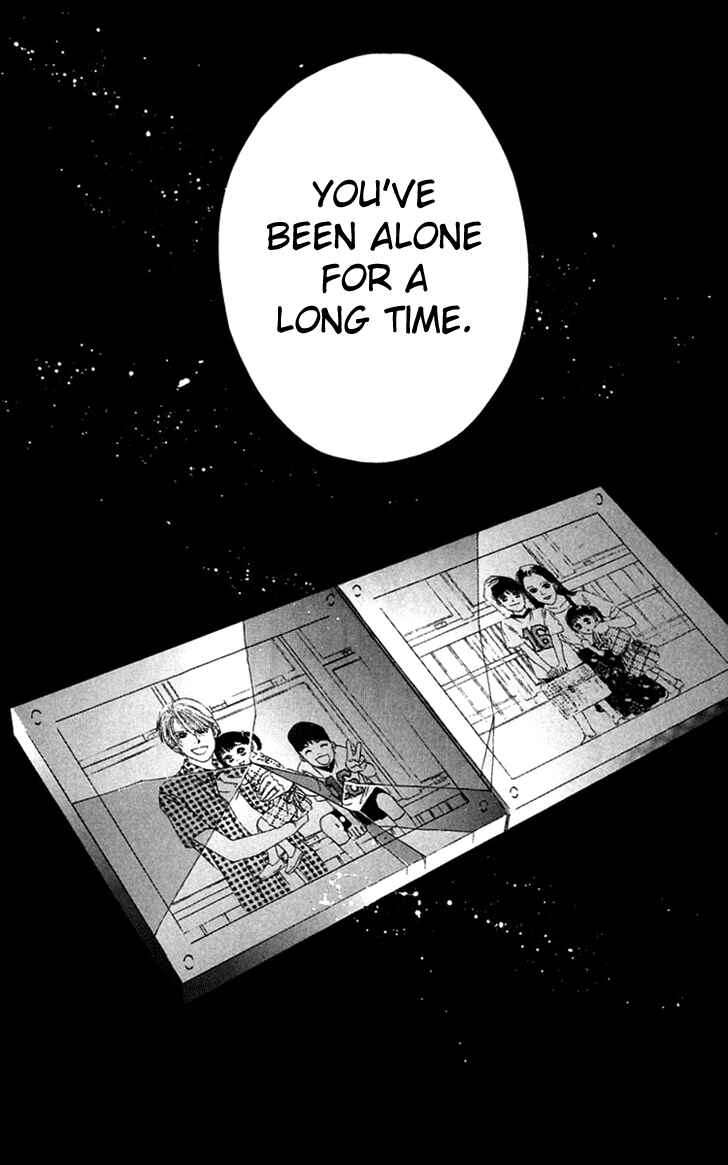Page 48 Chapter 23 Eden no Hana