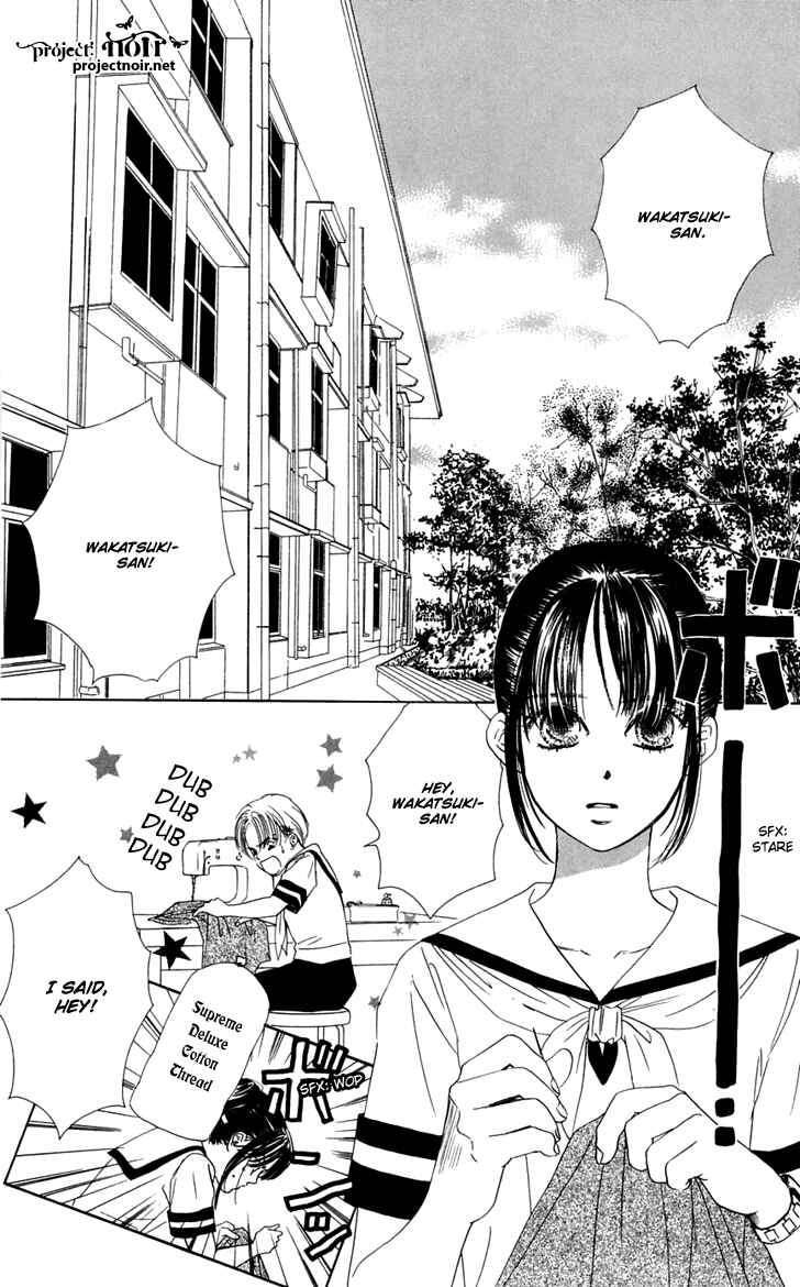 Page 1 Chapter 28 Eden no Hana