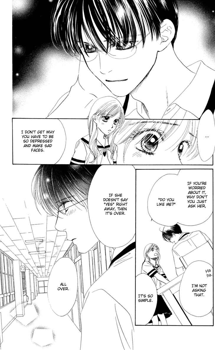 Page 15 Chapter 28 Eden no Hana