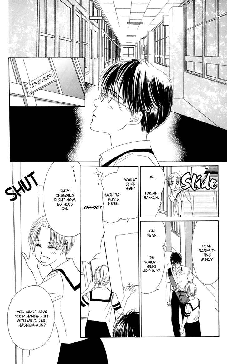 Page 18 Chapter 28 Eden no Hana