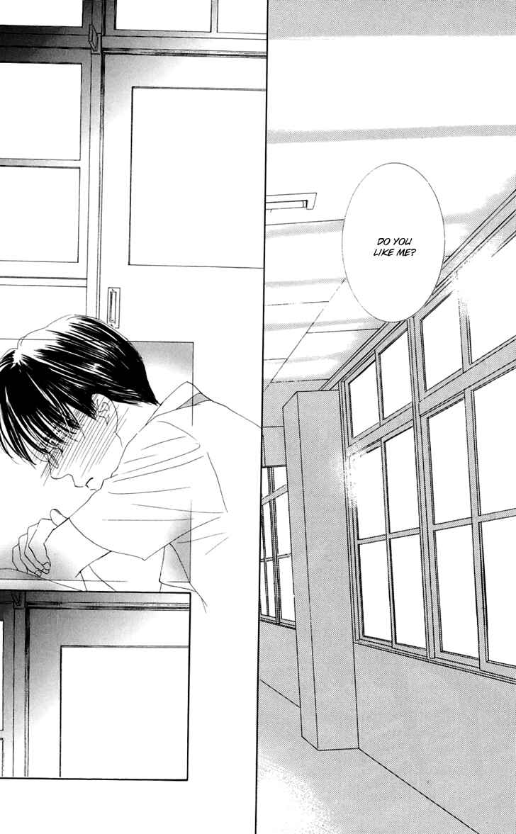 Page 21 Chapter 28 Eden no Hana