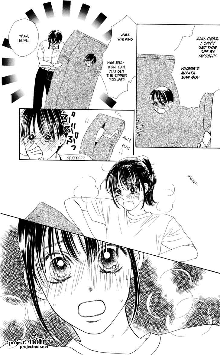 Page 25 Chapter 28 Eden no Hana