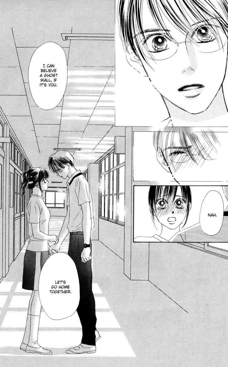 Page 27 Chapter 28 Eden no Hana