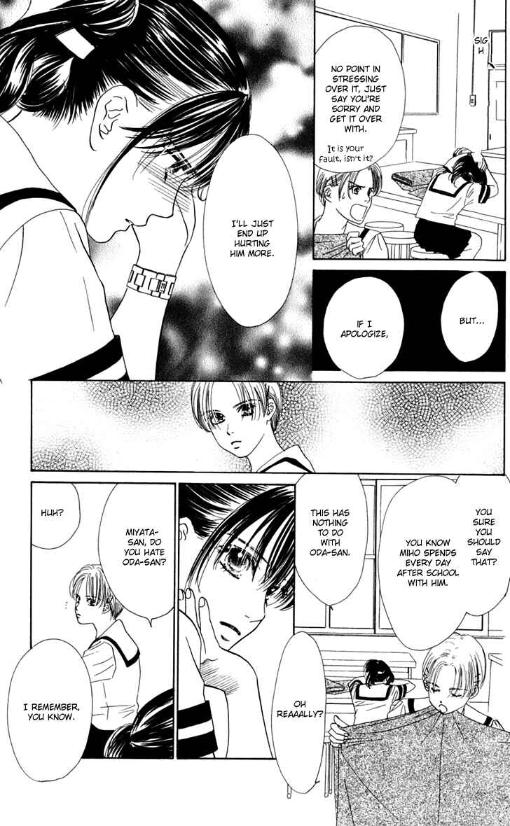 Page 3 Chapter 28 Eden no Hana