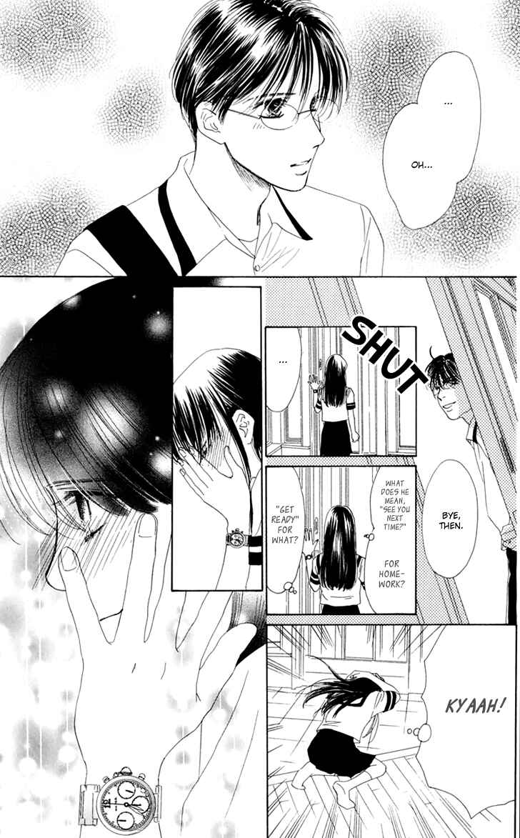 Page 33 Chapter 28 Eden no Hana