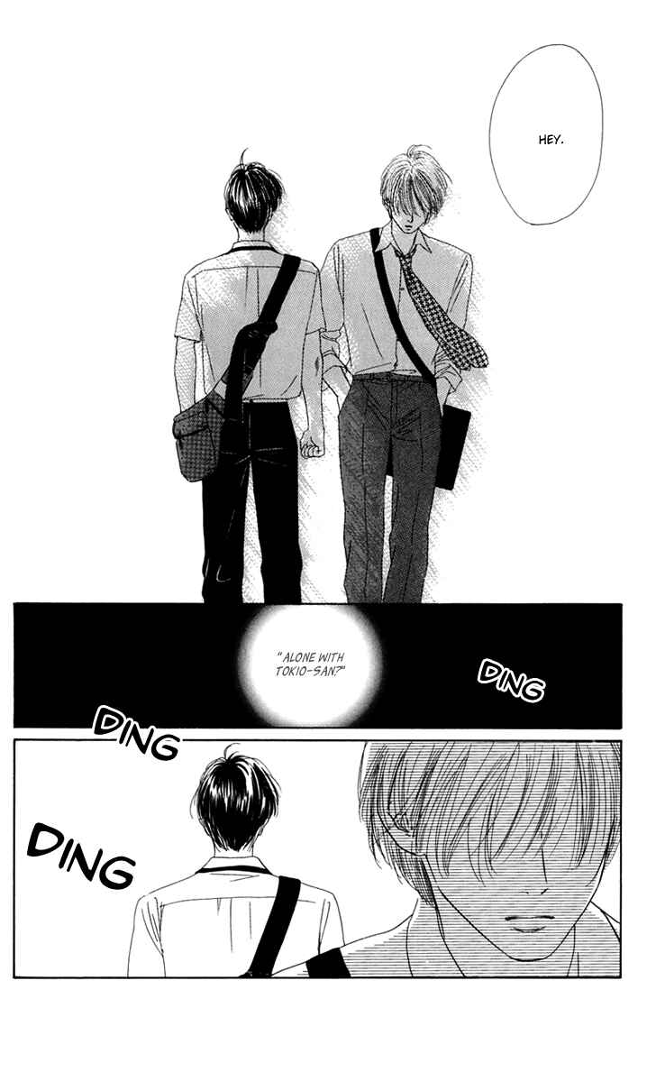 Page 38 Chapter 28 Eden no Hana