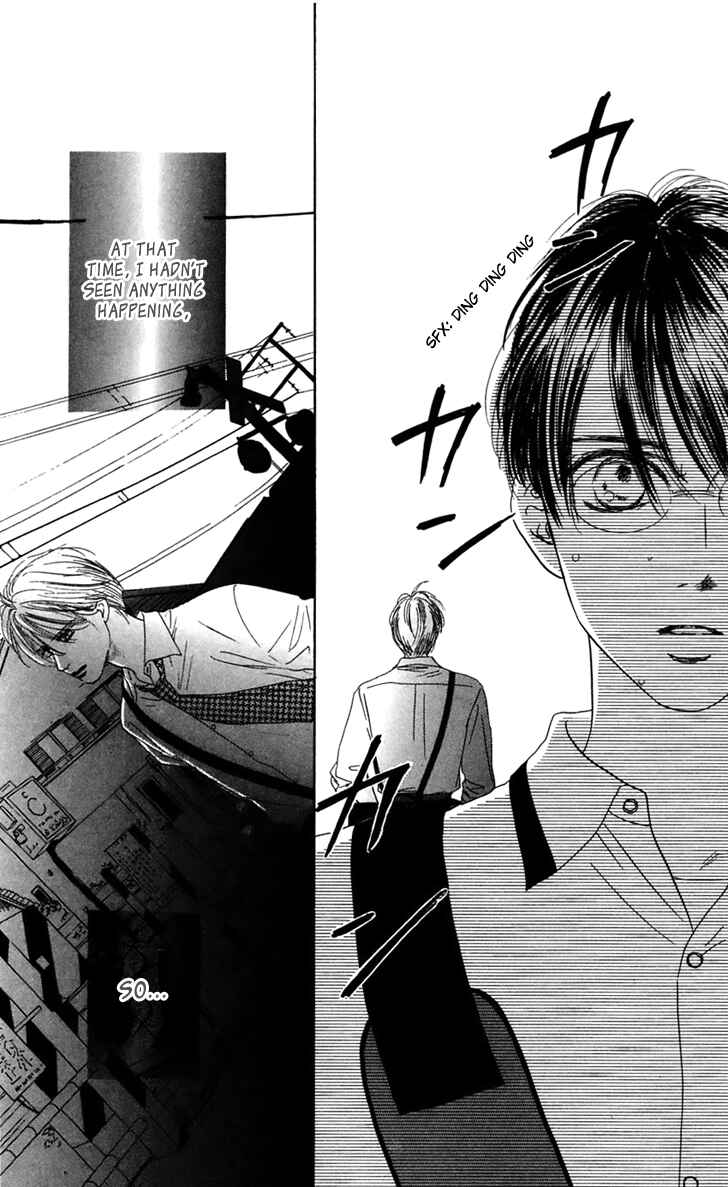 Page 39 Chapter 28 Eden no Hana