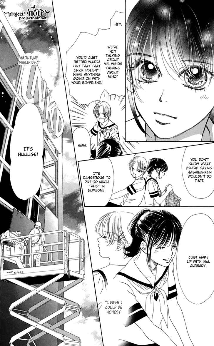 Page 7 Chapter 28 Eden no Hana