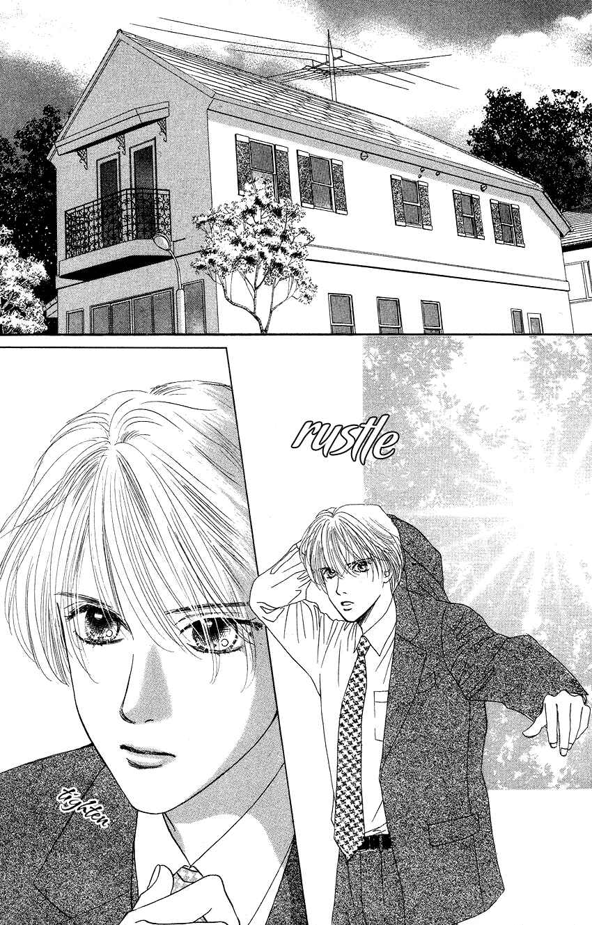 Page 2 Chapter 22 Eden no Hana