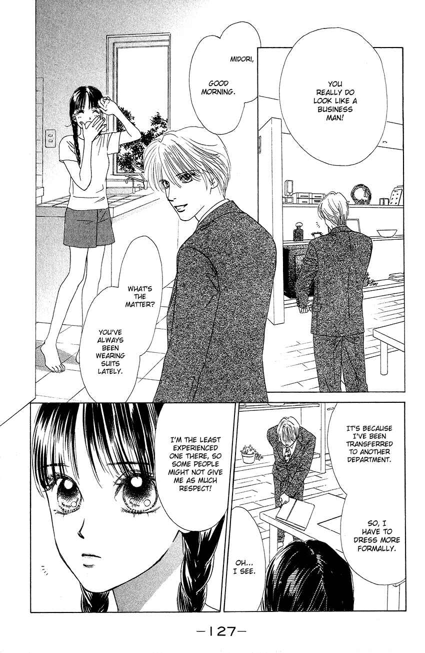 Page 3 Chapter 22 Eden no Hana