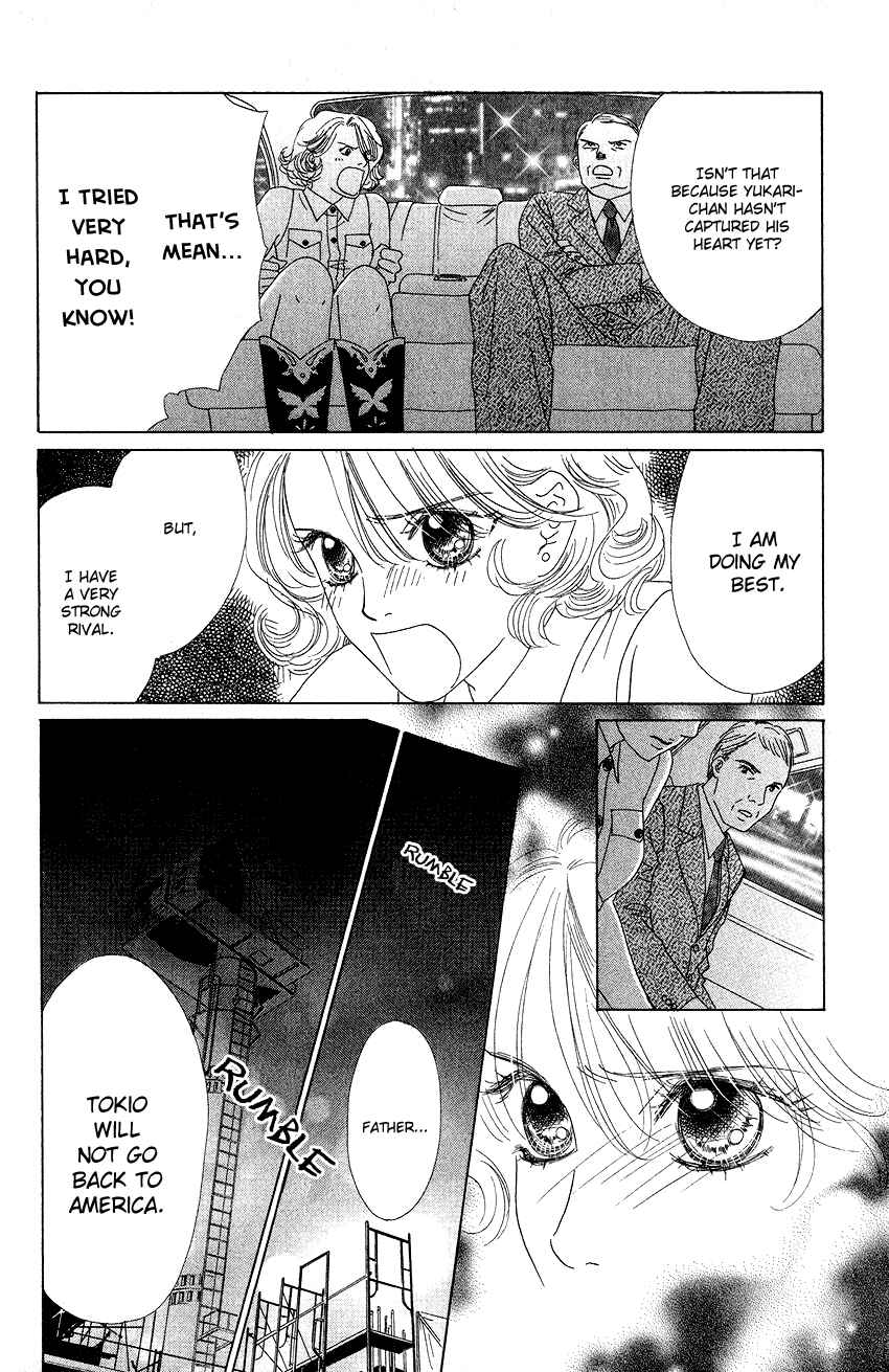 Page 34 Chapter 22 Eden no Hana