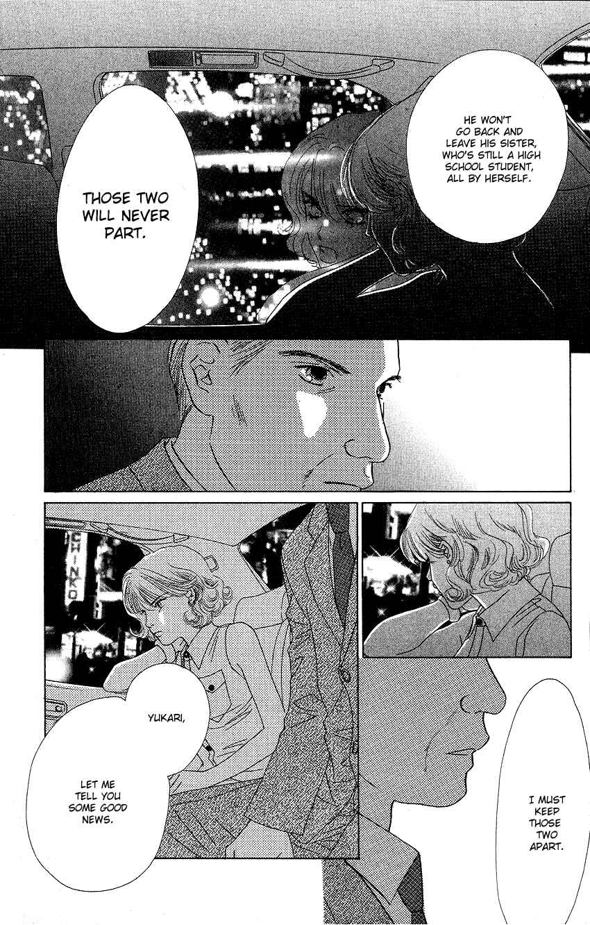 Page 35 Chapter 22 Eden no Hana