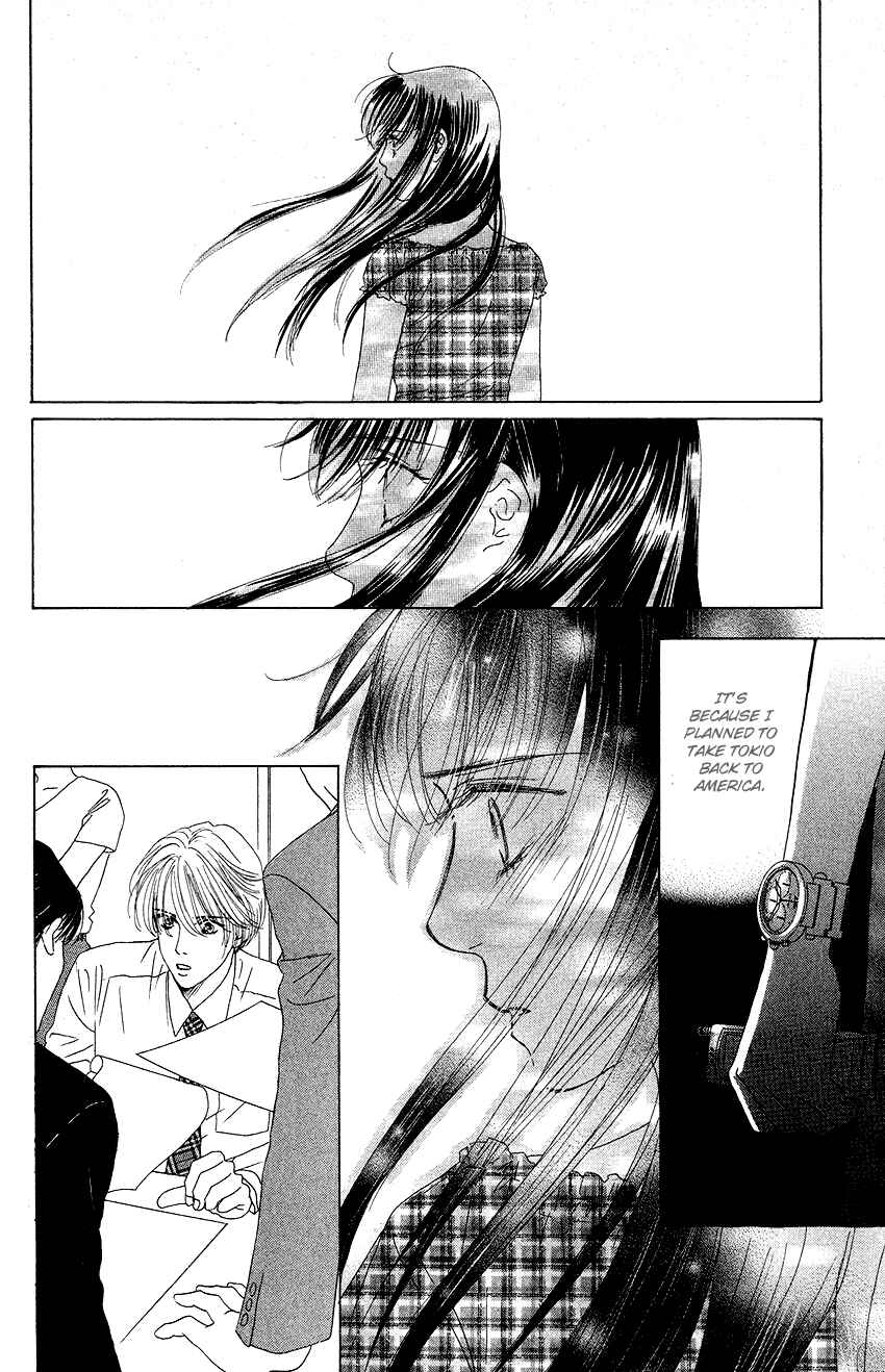 Page 38 Chapter 22 Eden no Hana