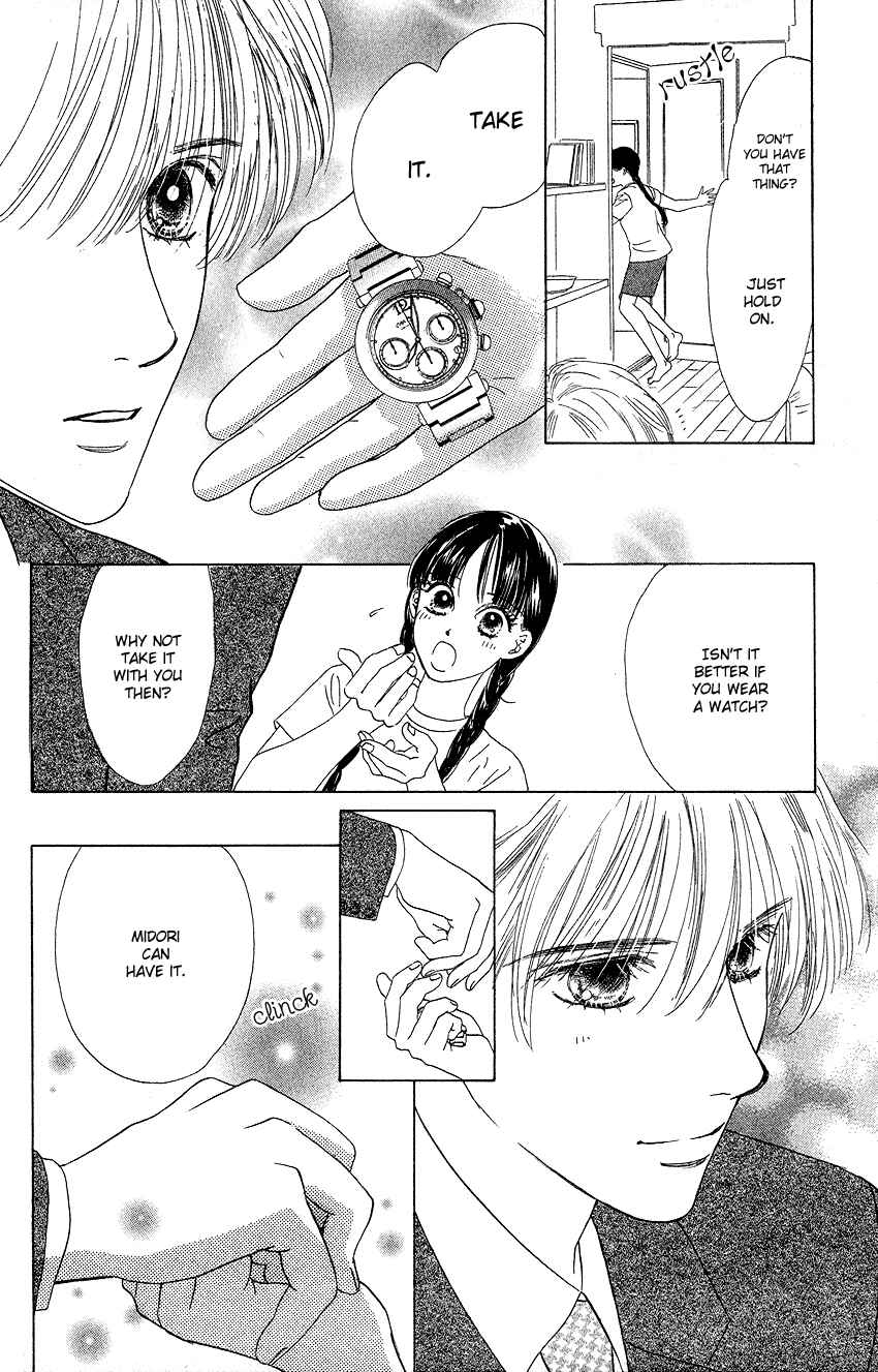Page 4 Chapter 22 Eden no Hana