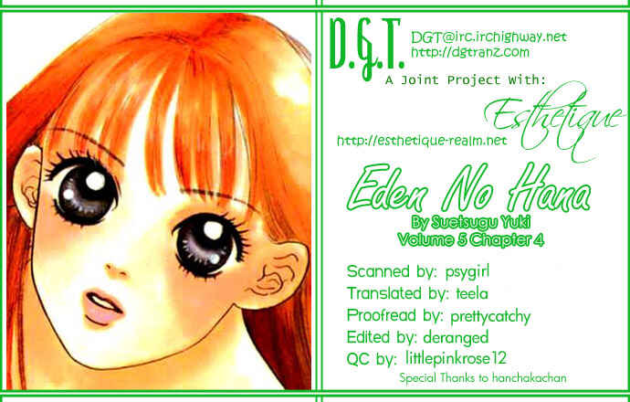 Page 41 Chapter 22 Eden no Hana