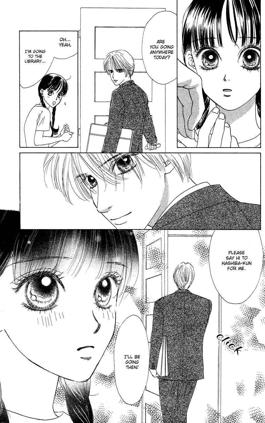 Page 5 Chapter 22 Eden no Hana