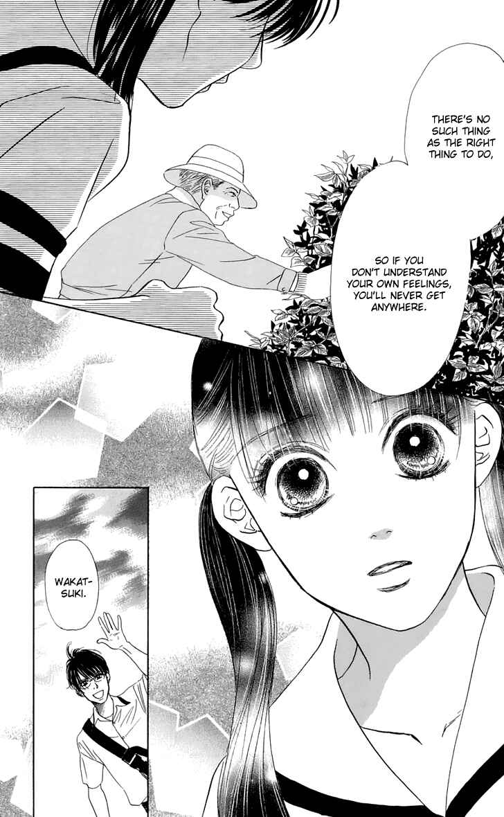 Page 15 Chapter 26 Eden no Hana
