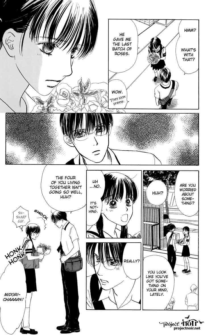 Page 16 Chapter 26 Eden no Hana