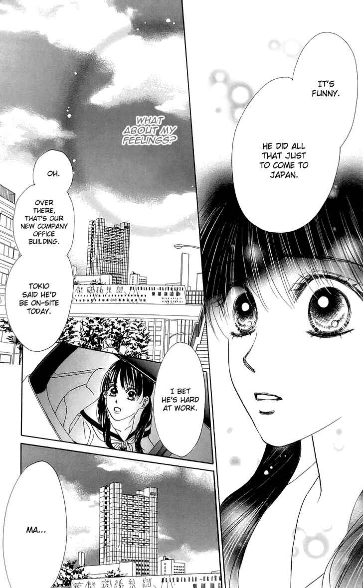 Page 21 Chapter 26 Eden no Hana