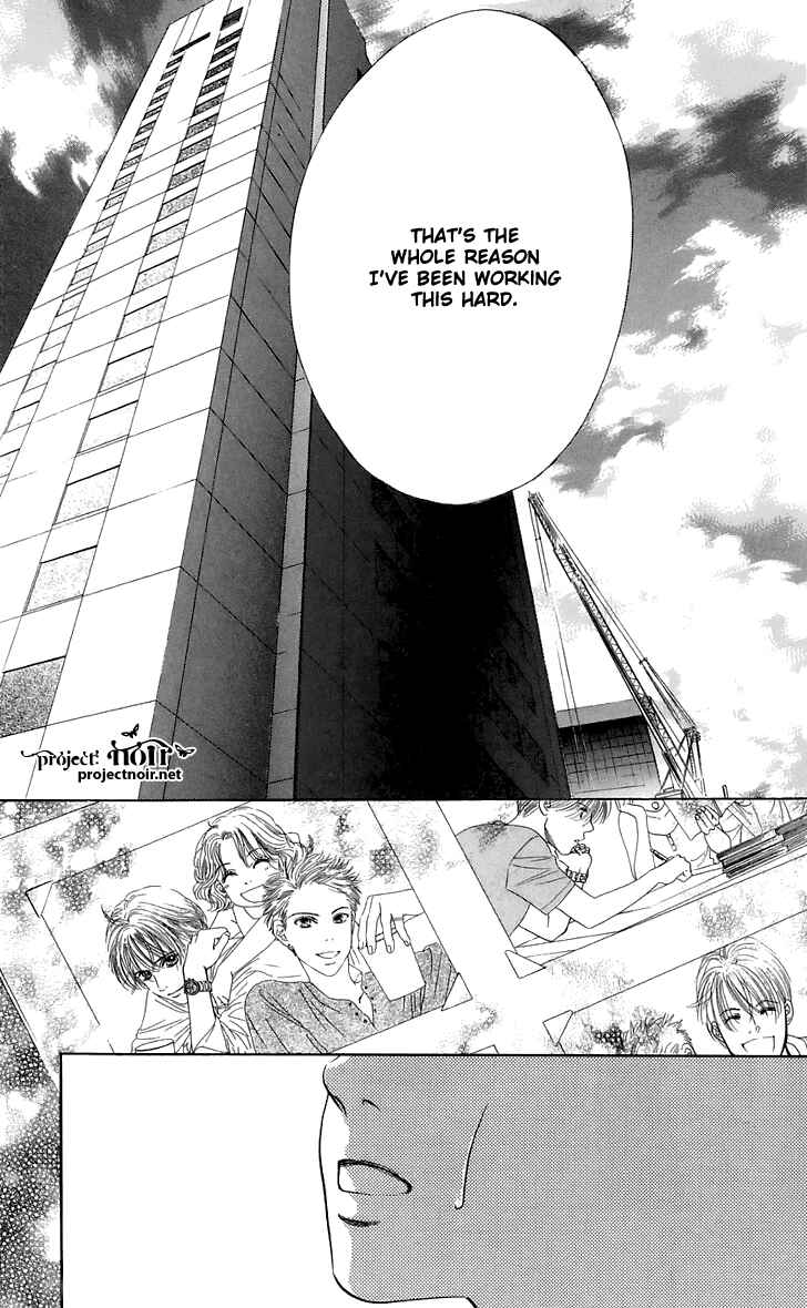 Page 31 Chapter 26 Eden no Hana