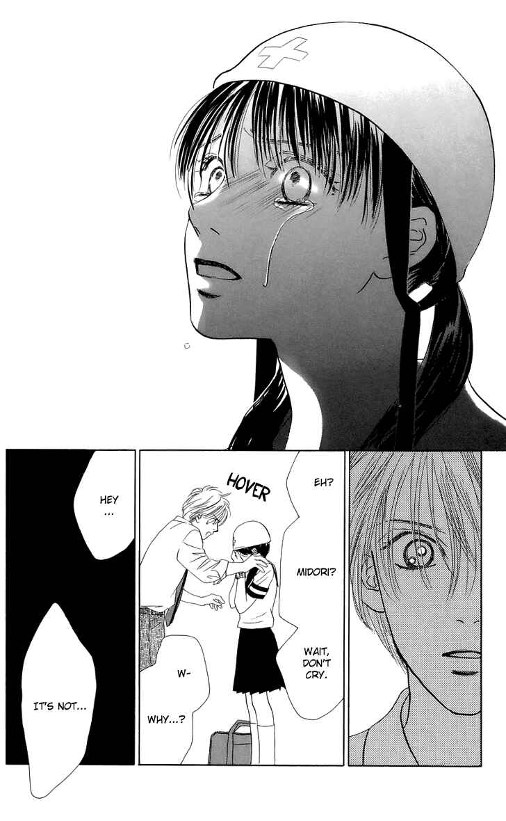 Page 32 Chapter 26 Eden no Hana