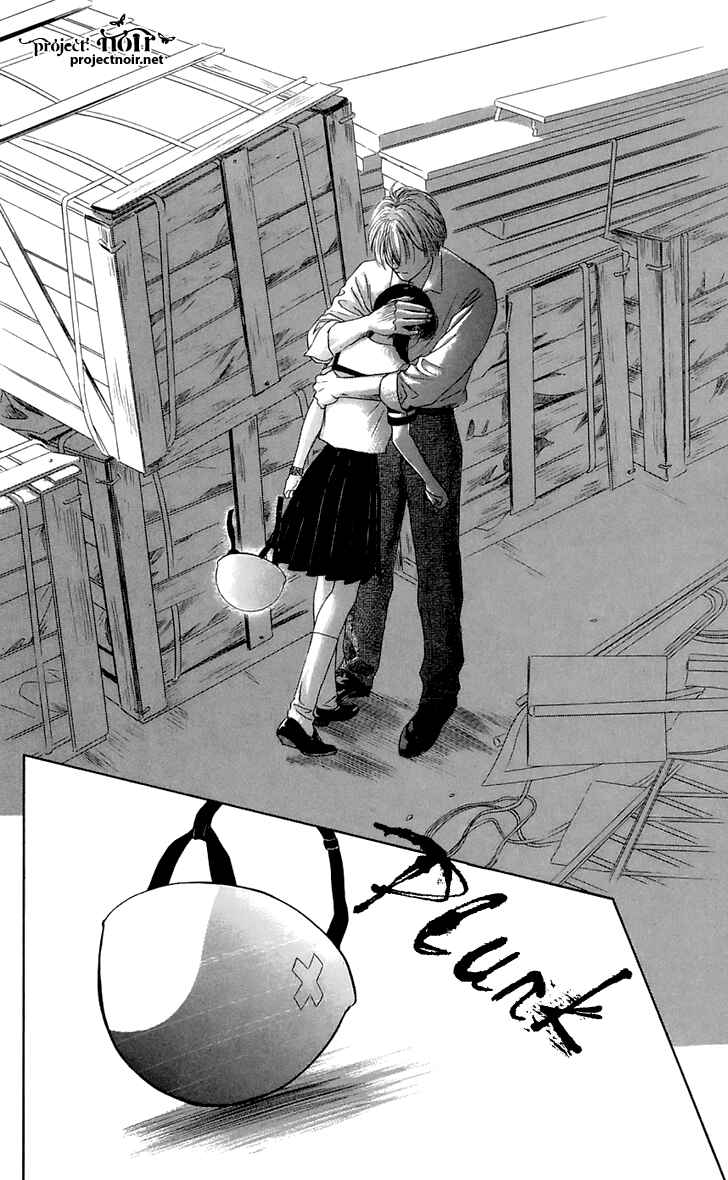 Page 34 Chapter 26 Eden no Hana