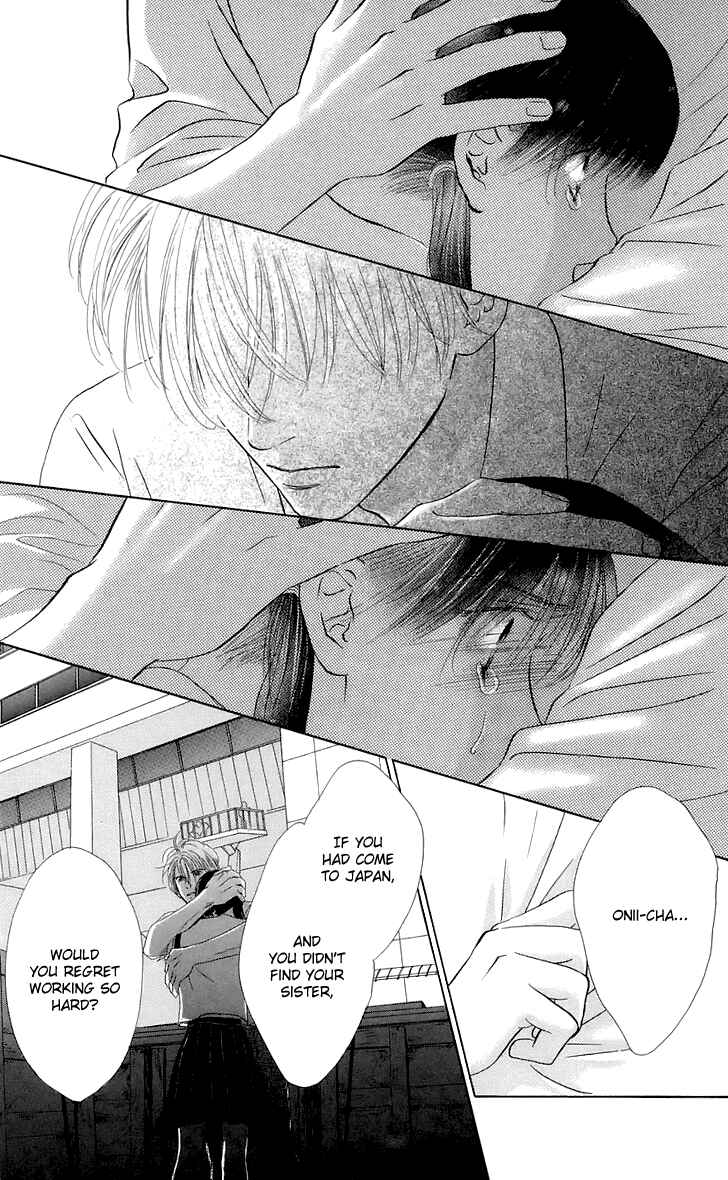 Page 35 Chapter 26 Eden no Hana