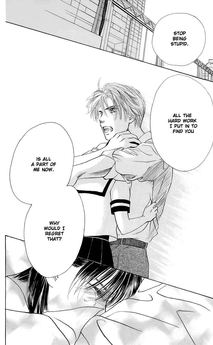 Page 36 Chapter 26 Eden no Hana