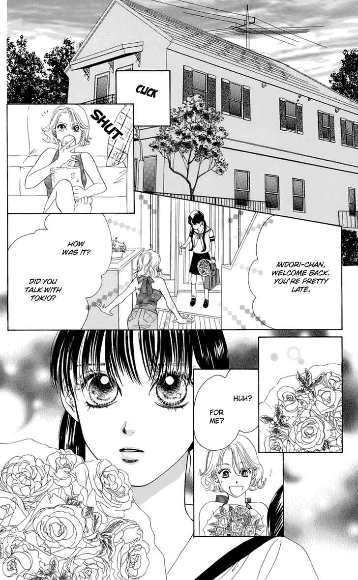 Page 38 Chapter 26 Eden no Hana