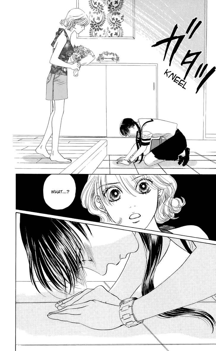 Page 39 Chapter 26 Eden no Hana