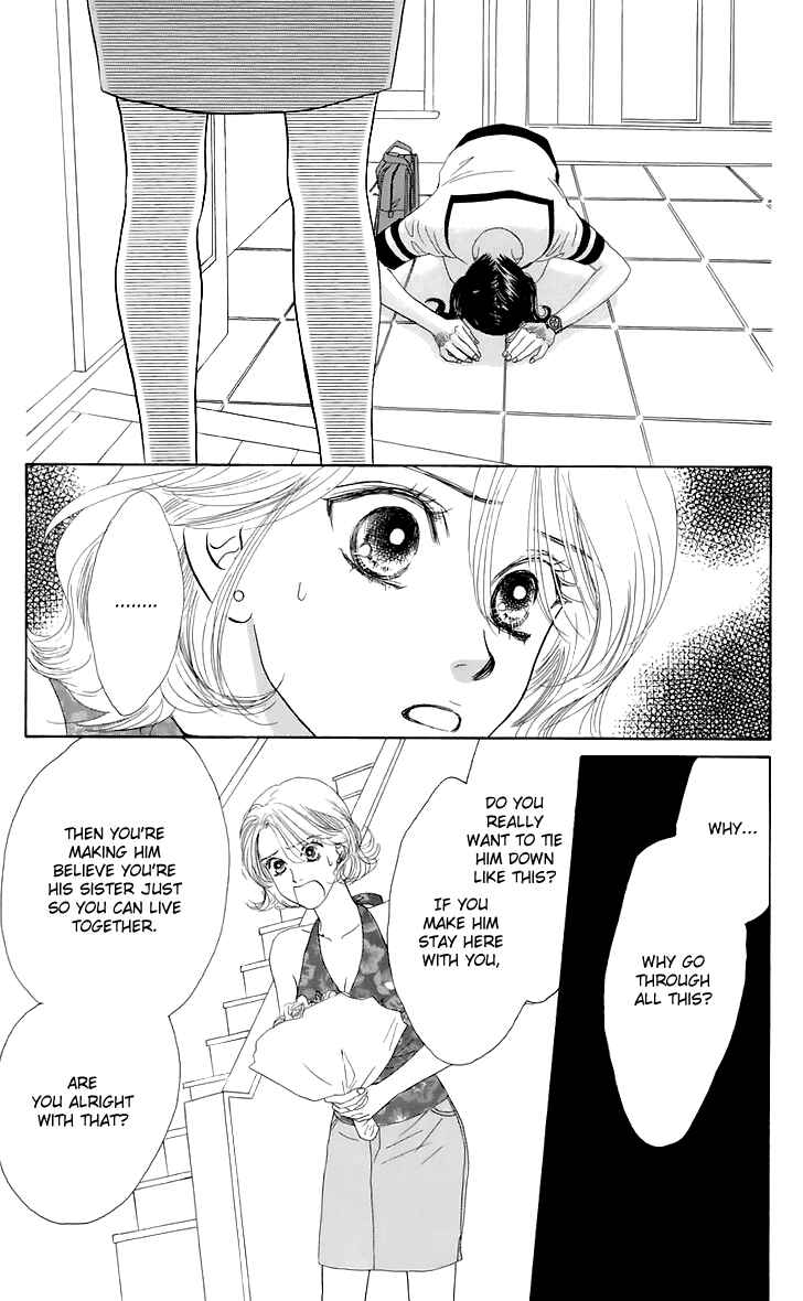 Page 41 Chapter 26 Eden no Hana