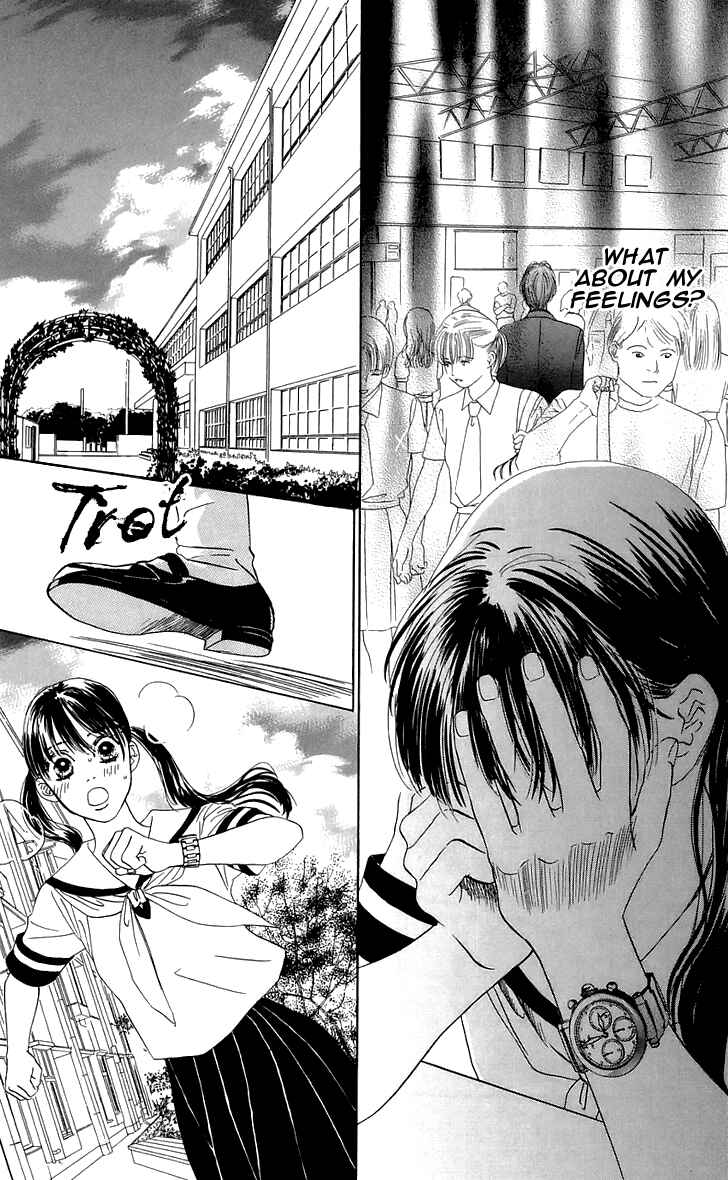 Page 9 Chapter 26 Eden no Hana