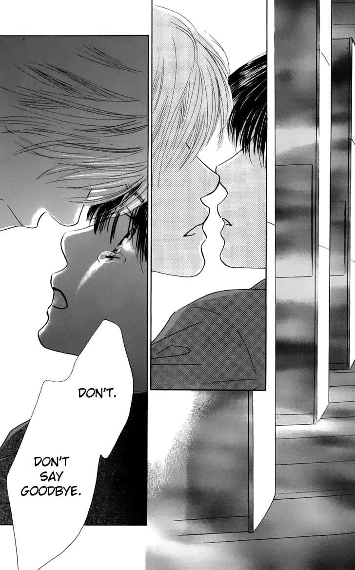 Page 105 Chapter 31 Eden no Hana