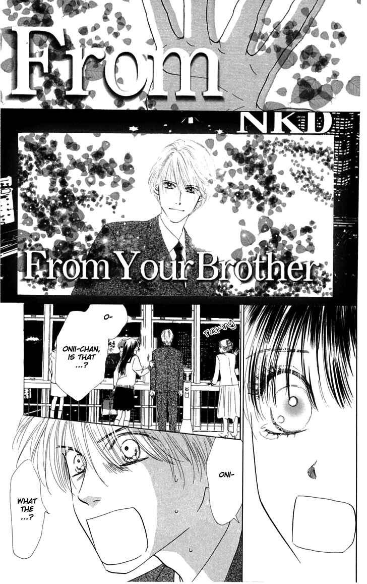 Page 12 Chapter 31 Eden no Hana