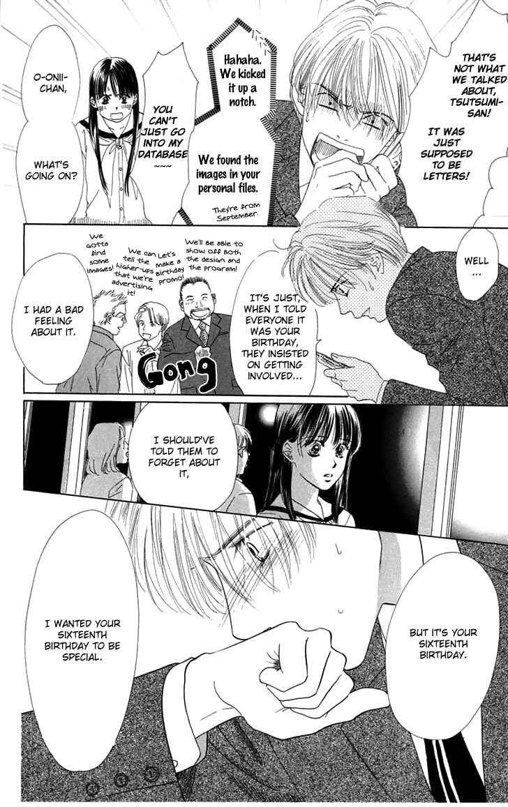 Page 13 Chapter 31 Eden no Hana