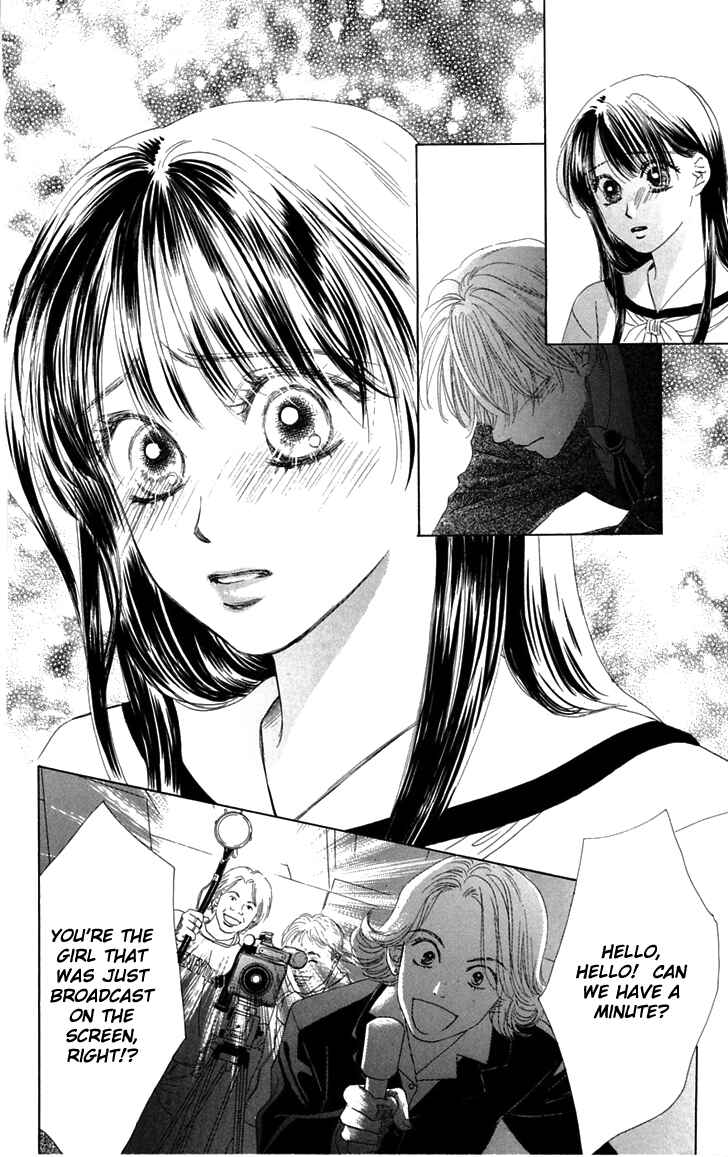 Page 15 Chapter 31 Eden no Hana