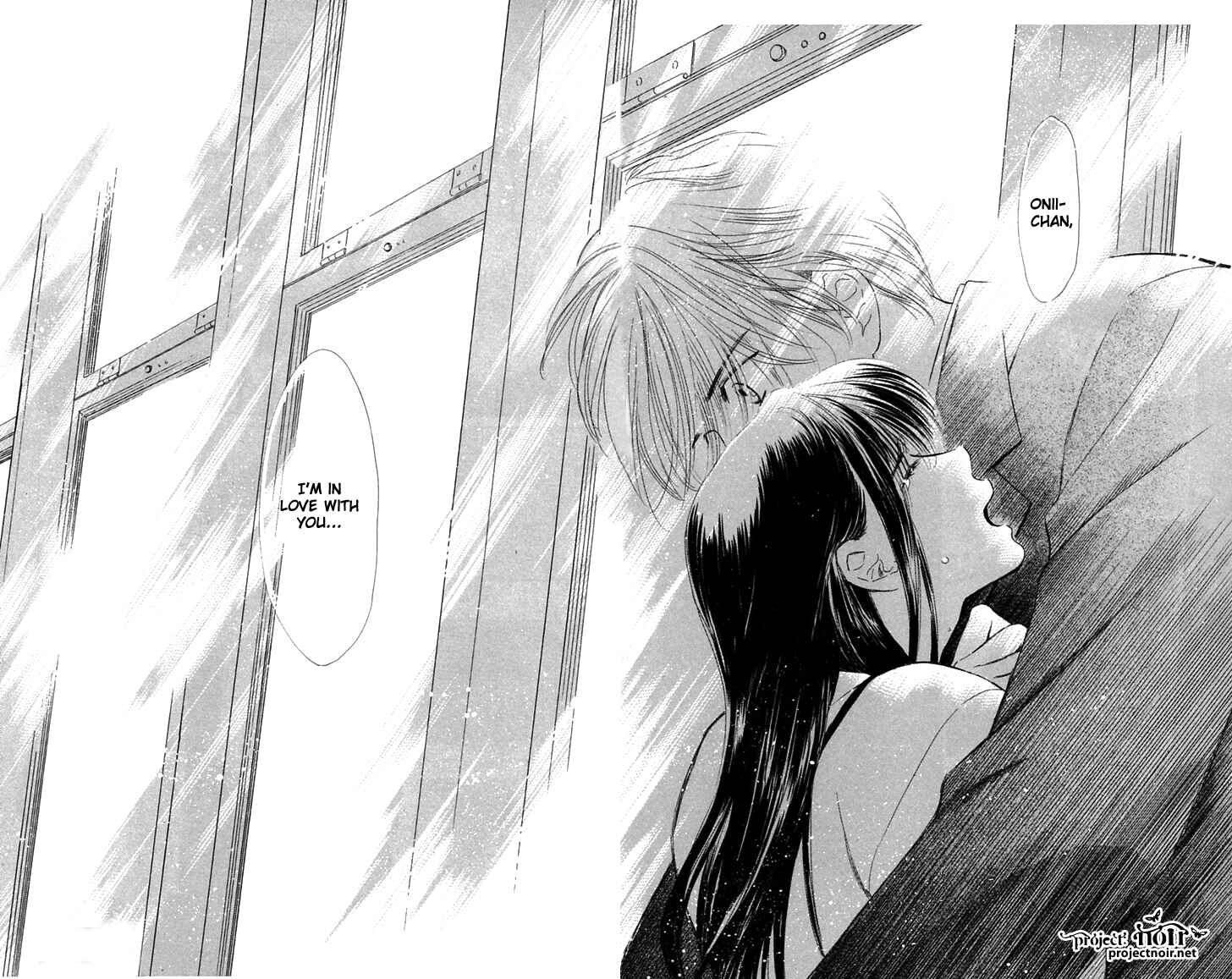 Page 19 Chapter 31 Eden no Hana