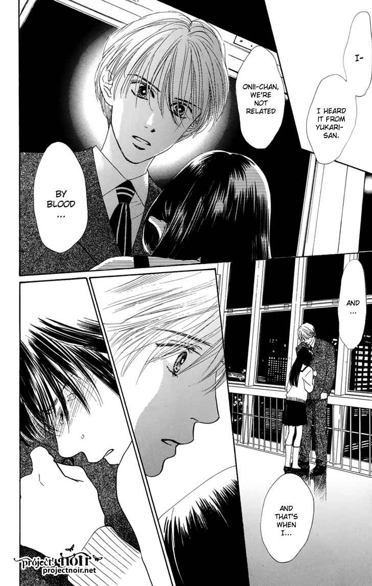 Page 26 Chapter 31 Eden no Hana