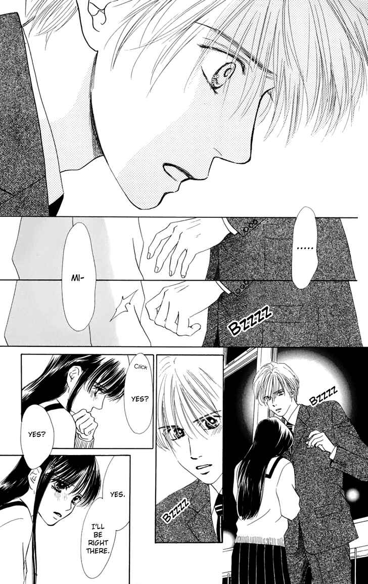 Page 27 Chapter 31 Eden no Hana
