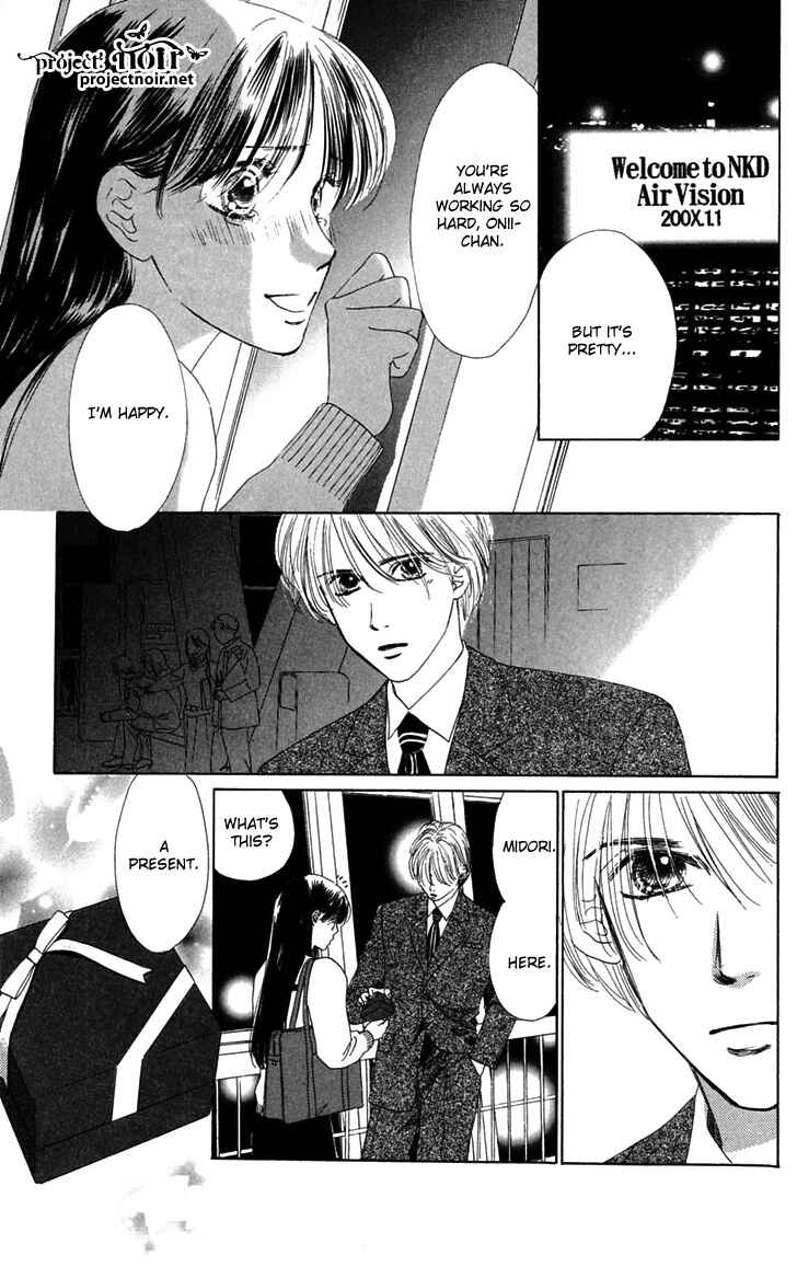 Page 3 Chapter 31 Eden no Hana