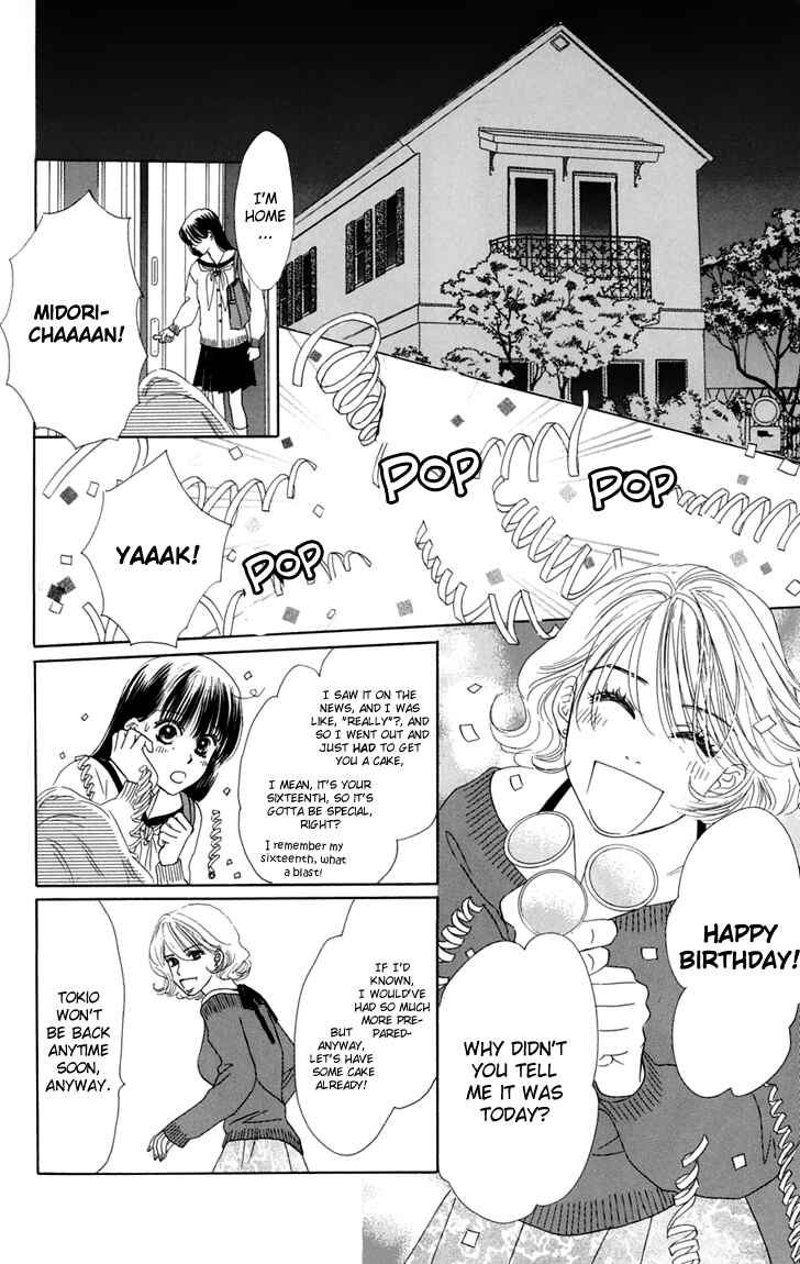 Page 30 Chapter 31 Eden no Hana